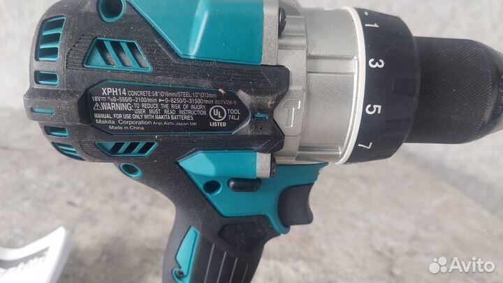 Makita XPH14