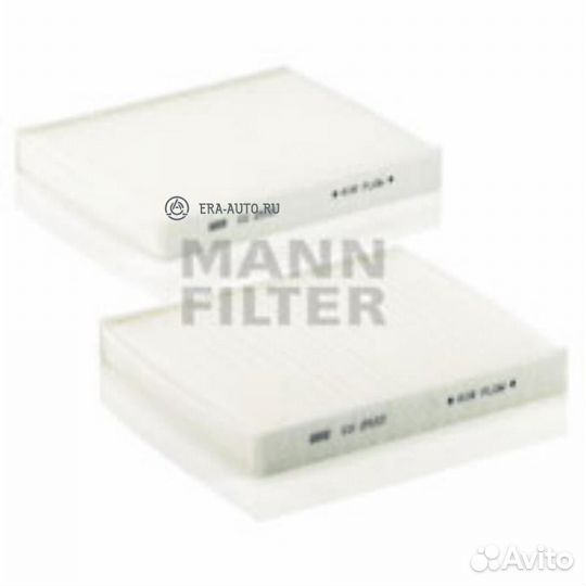 Mann-filter CU25332 Фильтр салона