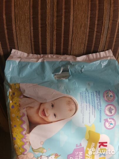 Каспер подгузники 4 (7-18кг) 64шт