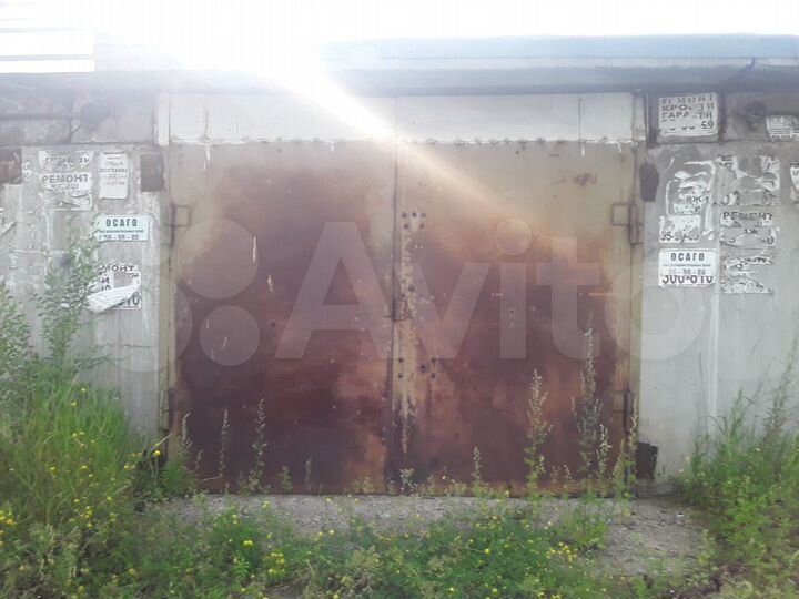 Гараж, 24 м²