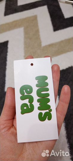 Слинг с кольцами