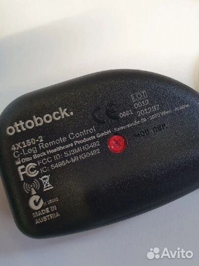 C-LEG Брелок и переходник для зарядки от авто