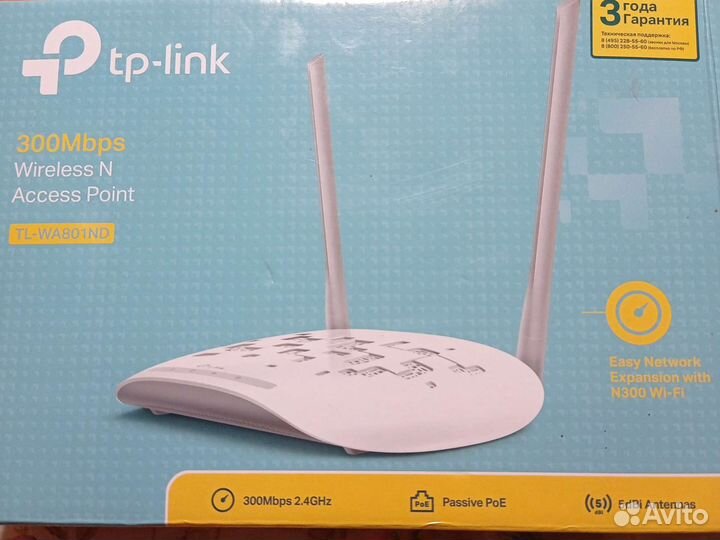 Wifi роутер TP link TL- wa801nd