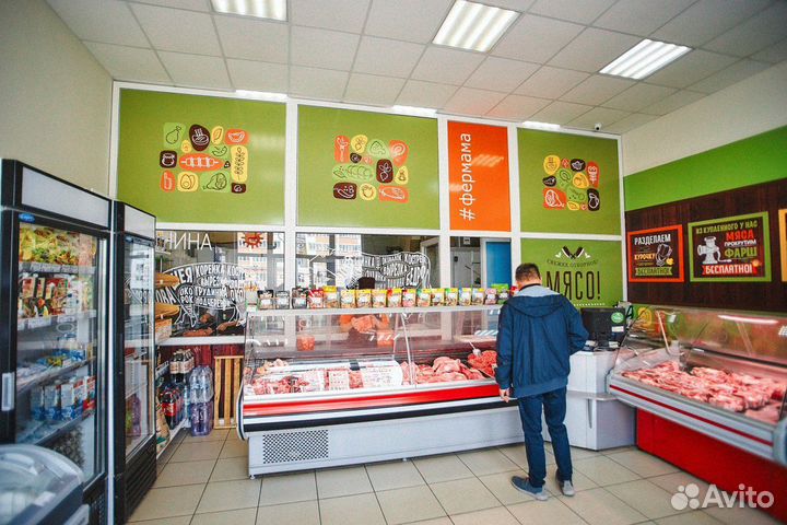 Пельмени Свинина-курица 450гр