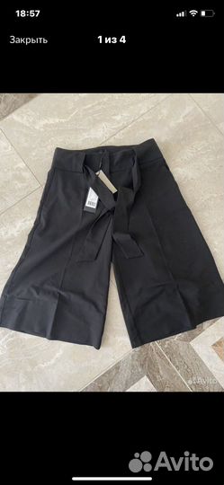 Шорты юбка trussardi