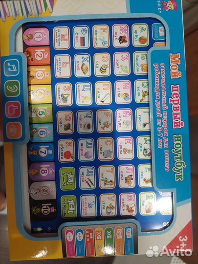 Детский планшет новый