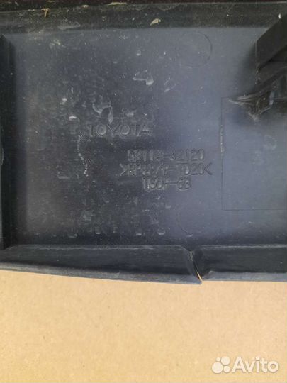 Накладка под гос номер Тойота Рав 4