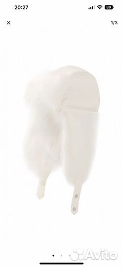 Шапка ушанка женская