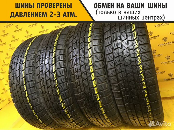 Dunlop DSX-2 205/60 R16 92Q
