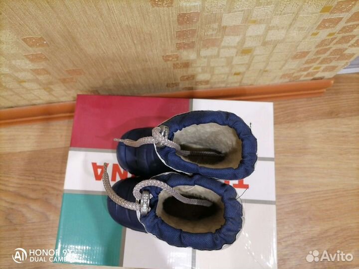 Детские резиновые сапоги demar