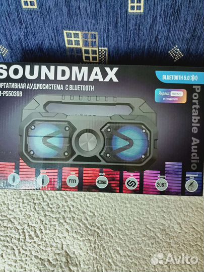 Портативная блютуз колонка