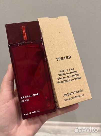 Armand basi in red парфюмерная вода оригинал