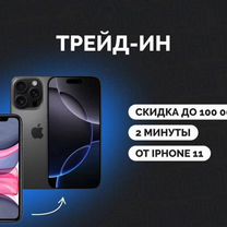 Ⓜ︎ macbook air 13 2014 - Купить ноутбук 💻 по выгодной цене на