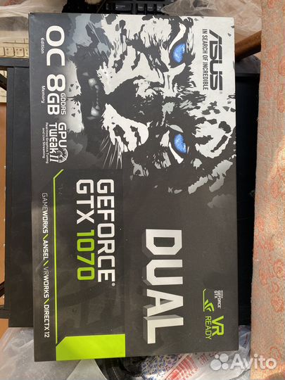 Коробка для видеокарты 1070