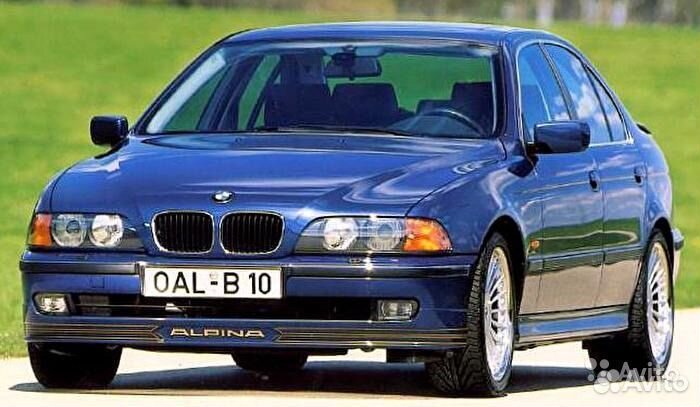 Газ на Авто Alpina B10 К-т Гбо №46 кредит