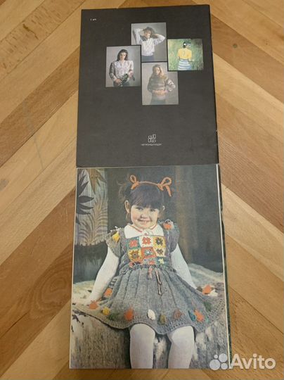 Журналы Вязание СССР