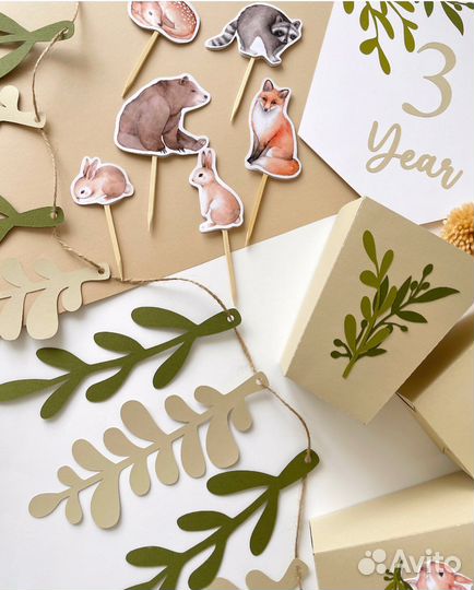 Набор для праздника декор на годик два три