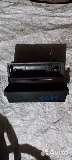 Пепельница передняя Audi A8 D2 1994-2003