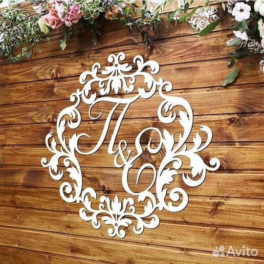 Свадебный герб