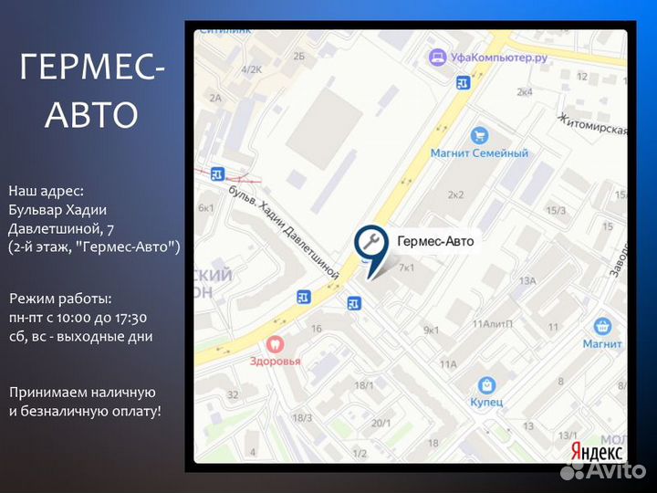 Фляжка в кожаном чехле 150 мл Следопыт PF-BD-F11