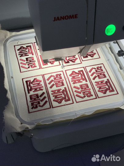 Вышивка на одежде. Машинная вышивка