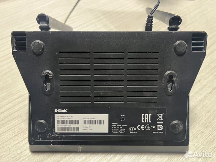 Роутер D-link AC750