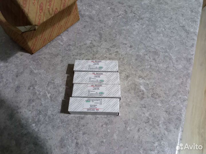 Свечи зажигания chery комплект 4шт