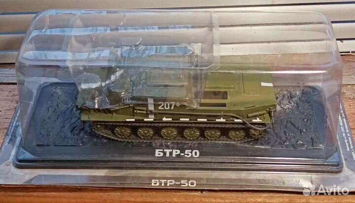 Модели танков 1х43