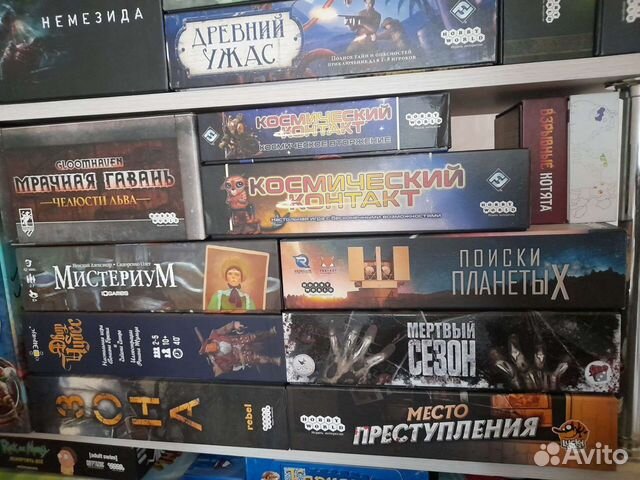 Настольные игры