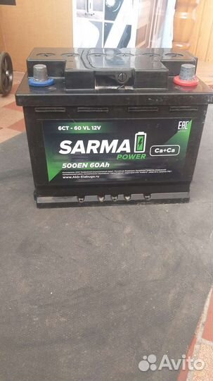 Аккумулятор 60 ач