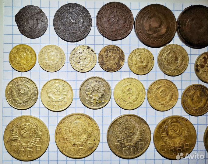 Лот номинлов раннего СССР 1924-1956 (30шт)