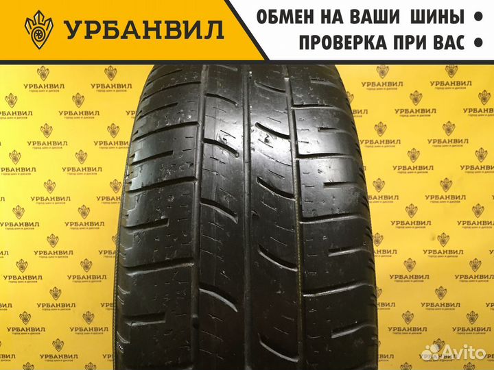Pirelli Scorpion Zero 255/55 R19 111V