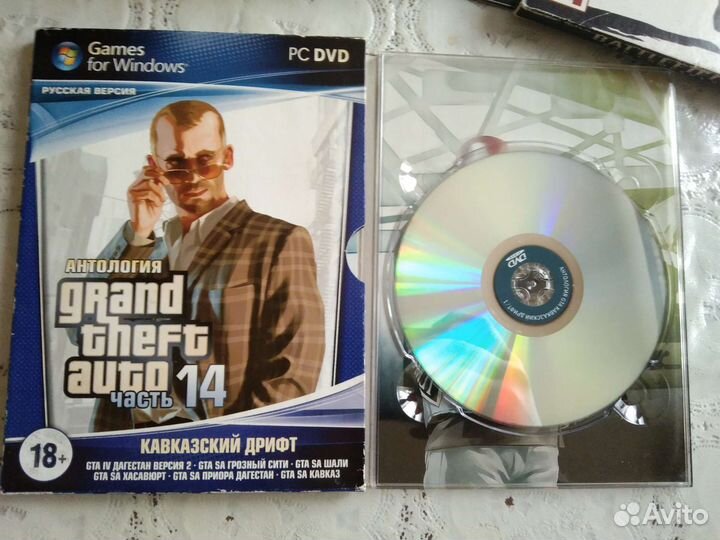 Диски с крутыми играми