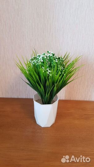 Искусственная трава