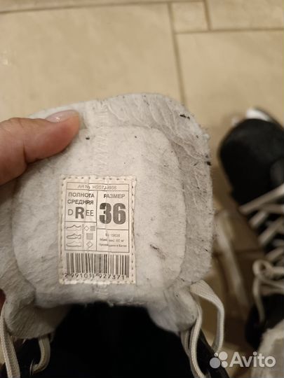 Коньки детские 36 размер