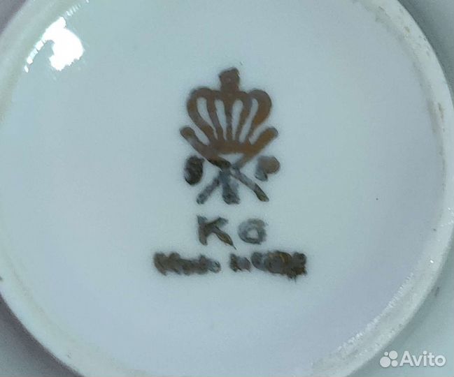 Чайно кофейная пара