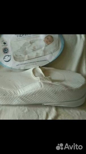 Кокон для новорожденных