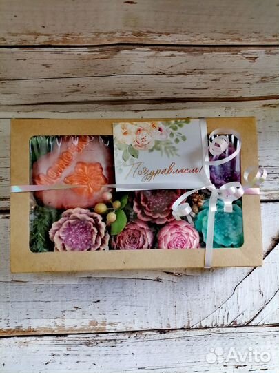 Мыло для мамы (в наличии )