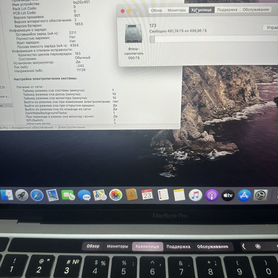 Macbook pro 13 2020 I5(2.0) /16/512 silver