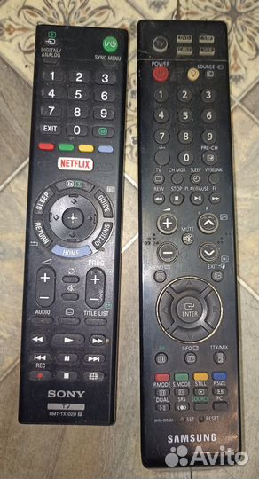 Пульты для телевизоров, приставок и т.д