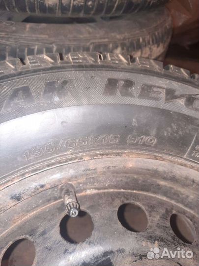 Bridgestone Blizzak Revo2 195/65 R15