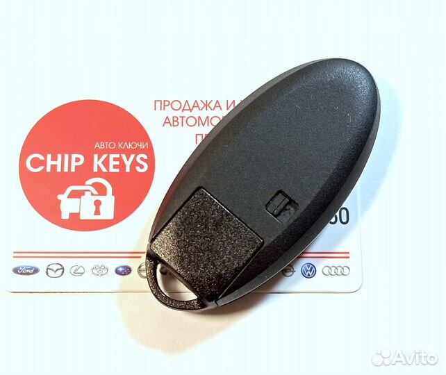 Ключ зажигания Nissan Juke / Micra / 285E3-1KA9D