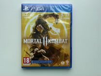 Mortal Kombat 11 PS4 (Новый Диск)