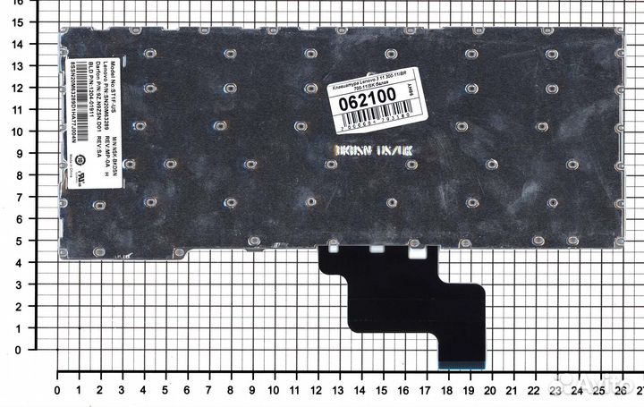 Клавиатура для Lenovo Yoga 3 11 300-11IBR 300-11IB