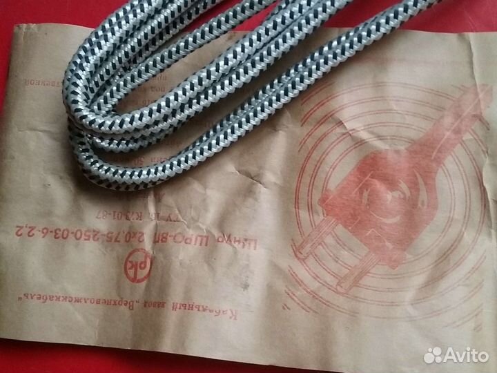 Шнур питания 2,2м