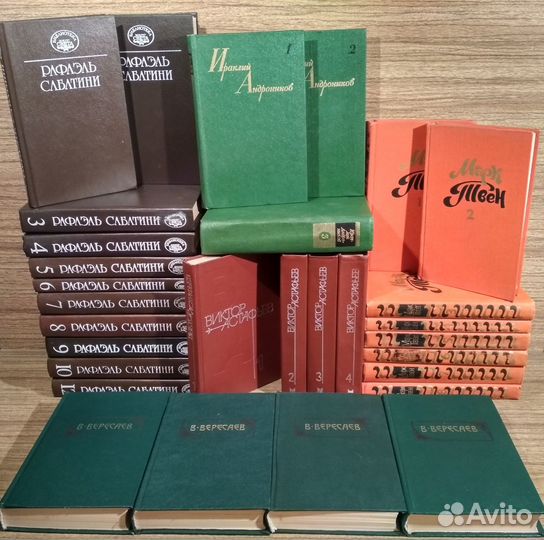 Соб.соч.#2 Верн,Мопассан, Казанцев,Гюго и др