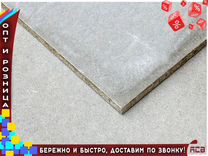 Цсп цементно-стружечная плита 12 мм