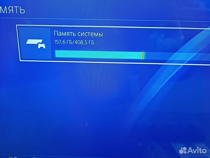 PS4 500GB/2 геймпада/игры