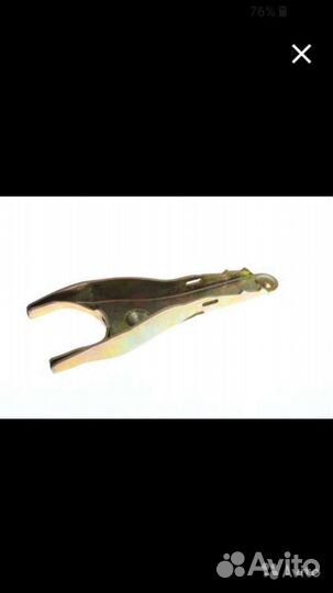 Вилка сцепления Geely emgrand ec7 1.8