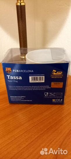 Кружка клуба Барселона